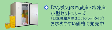 �①�ɁE�Ⓚ�� ���^�Z�b�g�V���[�Y ��ʃX�g�b�N�̕K���i