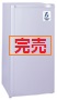 ASL-114