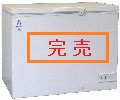 SG-300